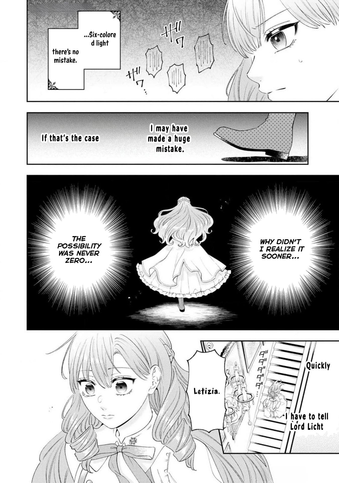 The Villain Girl Wants to Feel a Lot of "Moe"! Chapter 9 Page 18